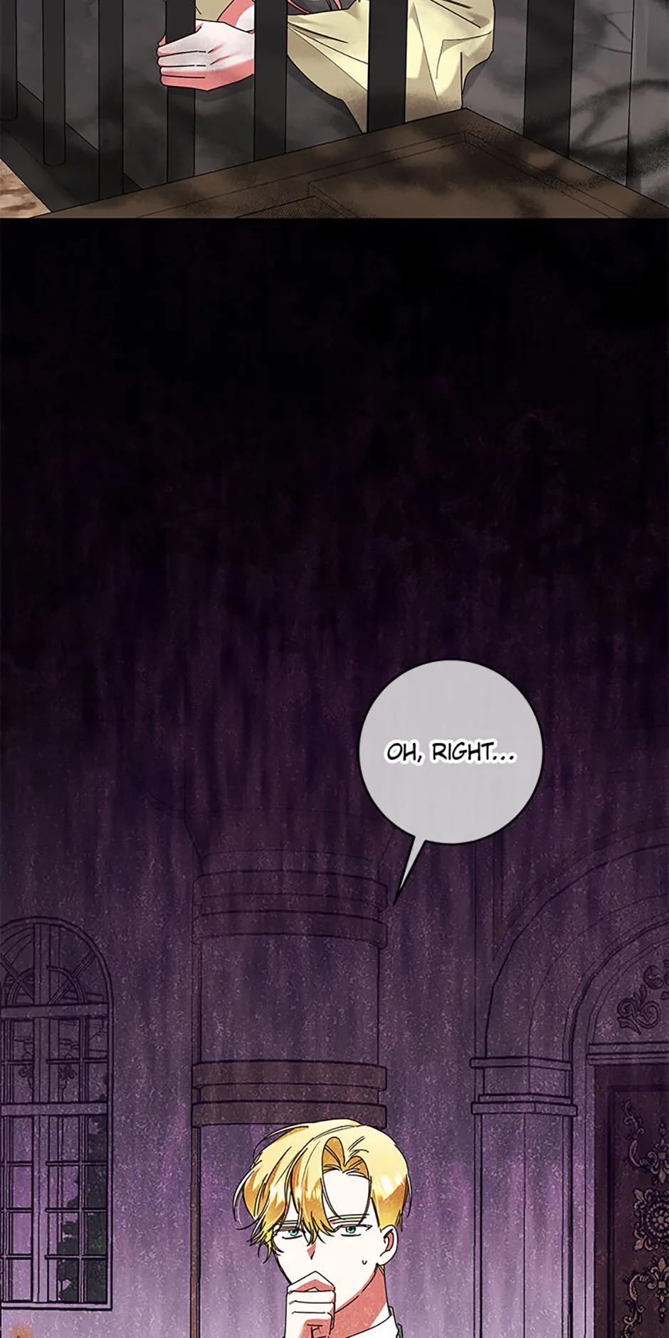 I’m Sorry for Being an Unqualified Empress Chapter 76 page 4