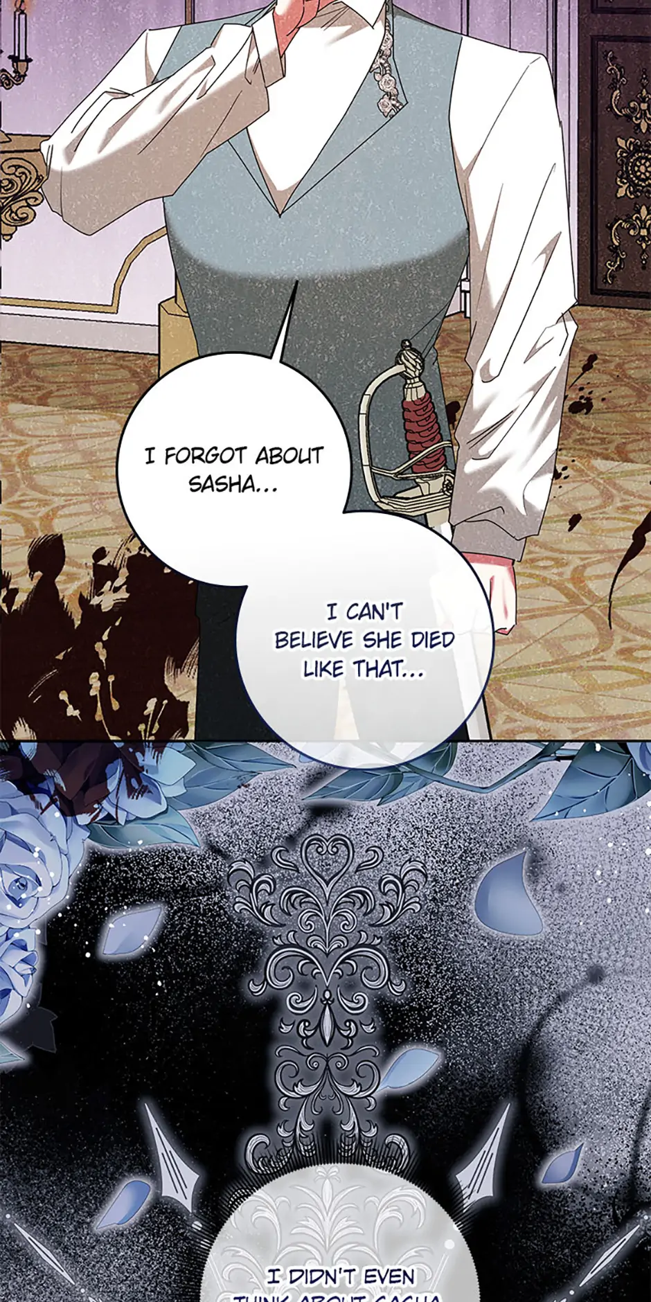 I’m Sorry for Being an Unqualified Empress Chapter 76 page 5