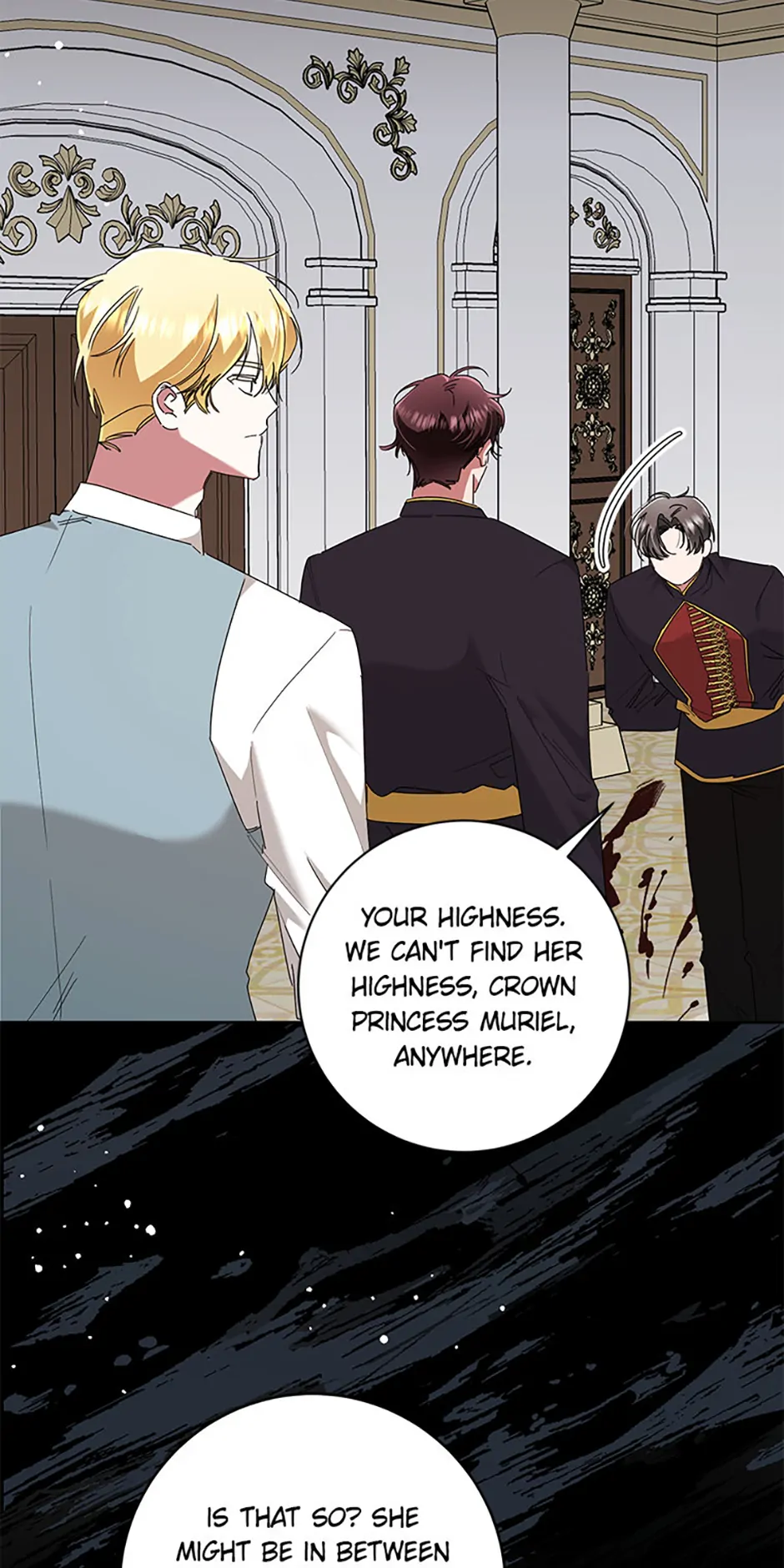 I’m Sorry for Being an Unqualified Empress Chapter 76 page 7