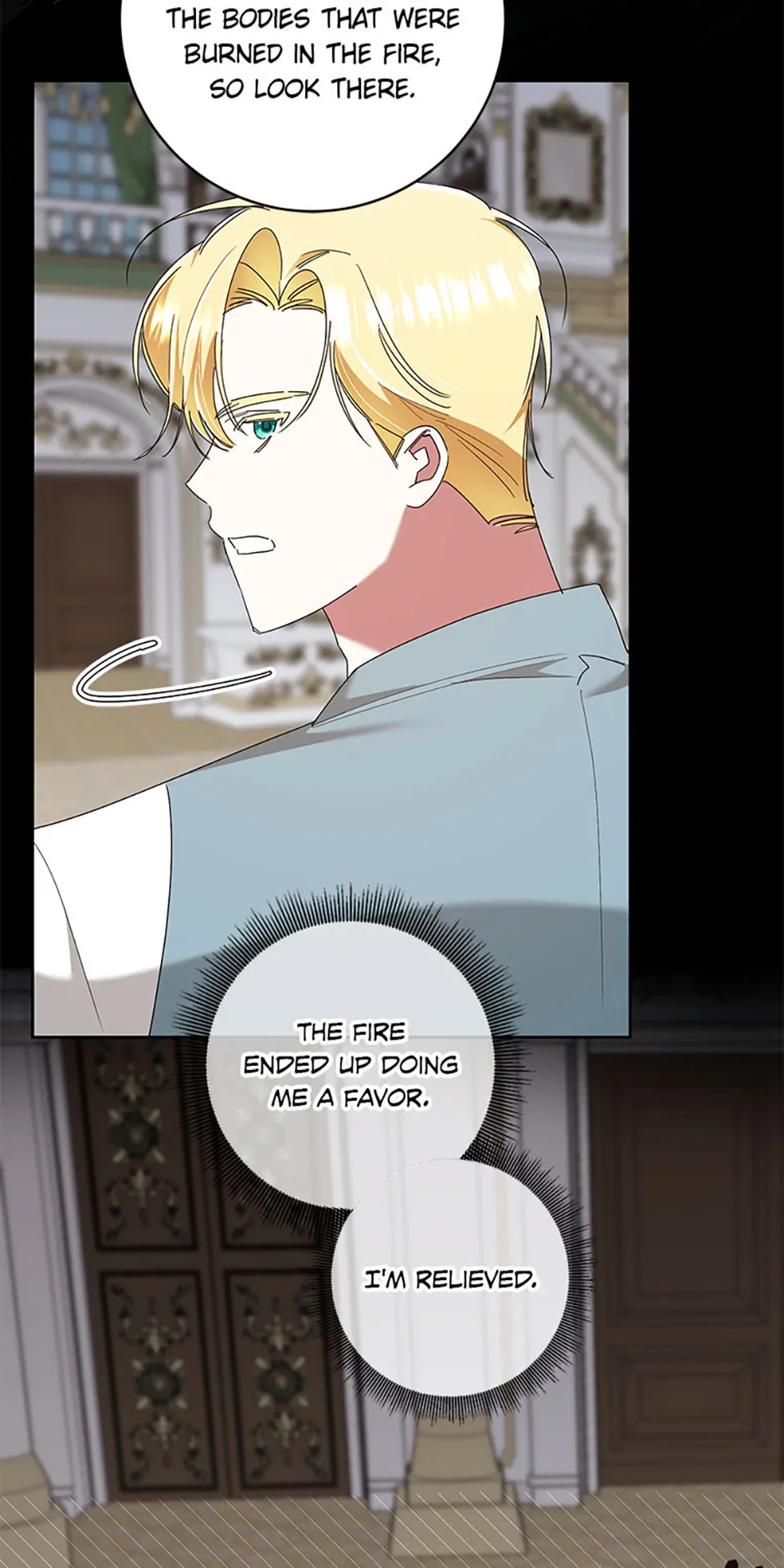 I’m Sorry for Being an Unqualified Empress Chapter 76 page 8