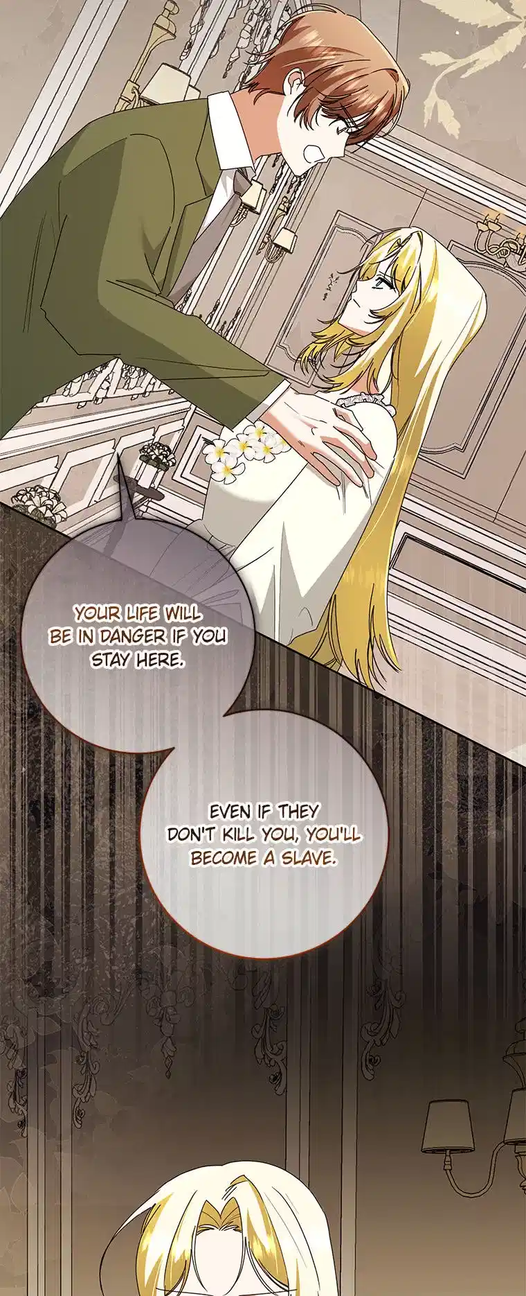 I’m Sorry for Being an Unqualified Empress Chapter 77 page 11