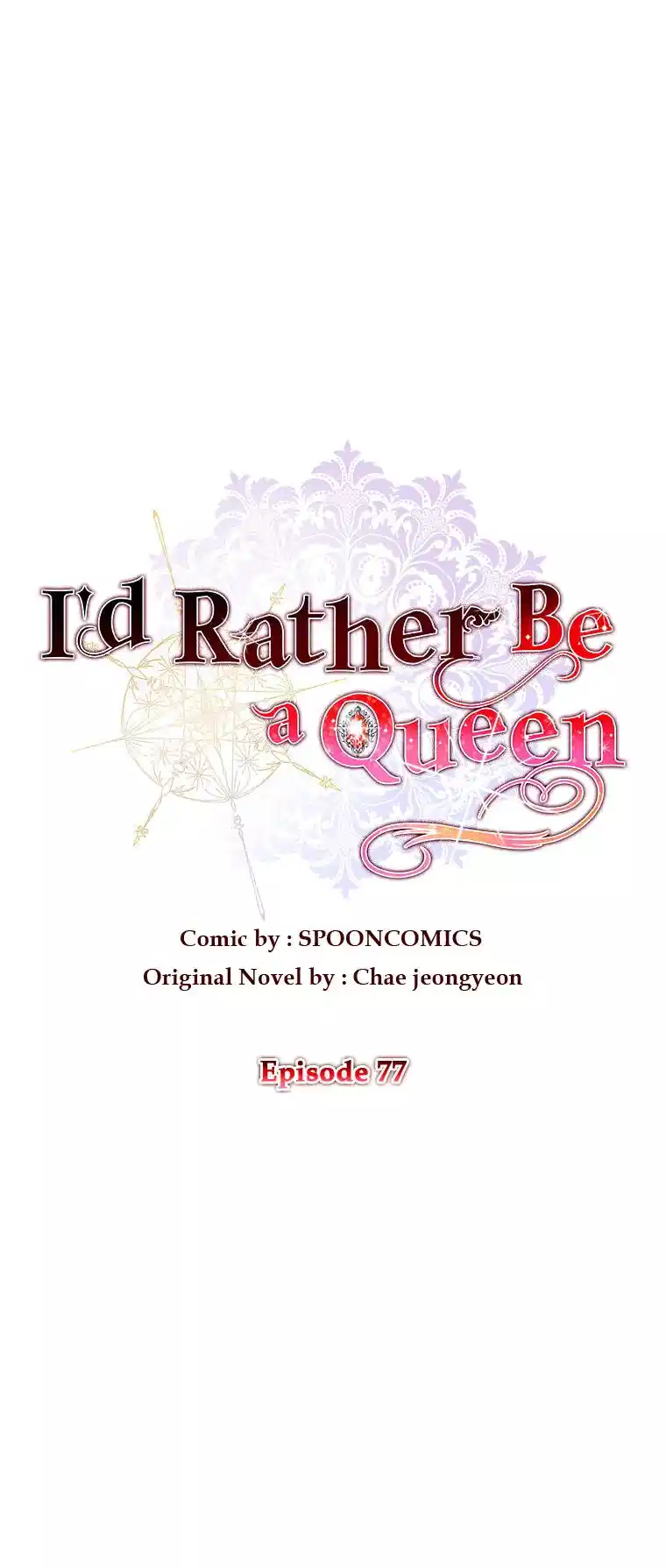 I’m Sorry for Being an Unqualified Empress Chapter 77 page 26