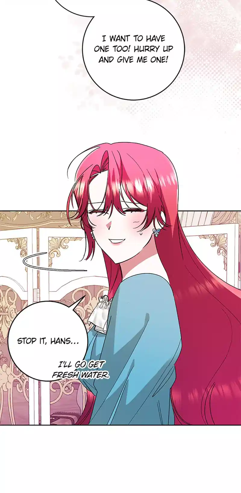 I’m Sorry for Being an Unqualified Empress Chapter 78 page 16