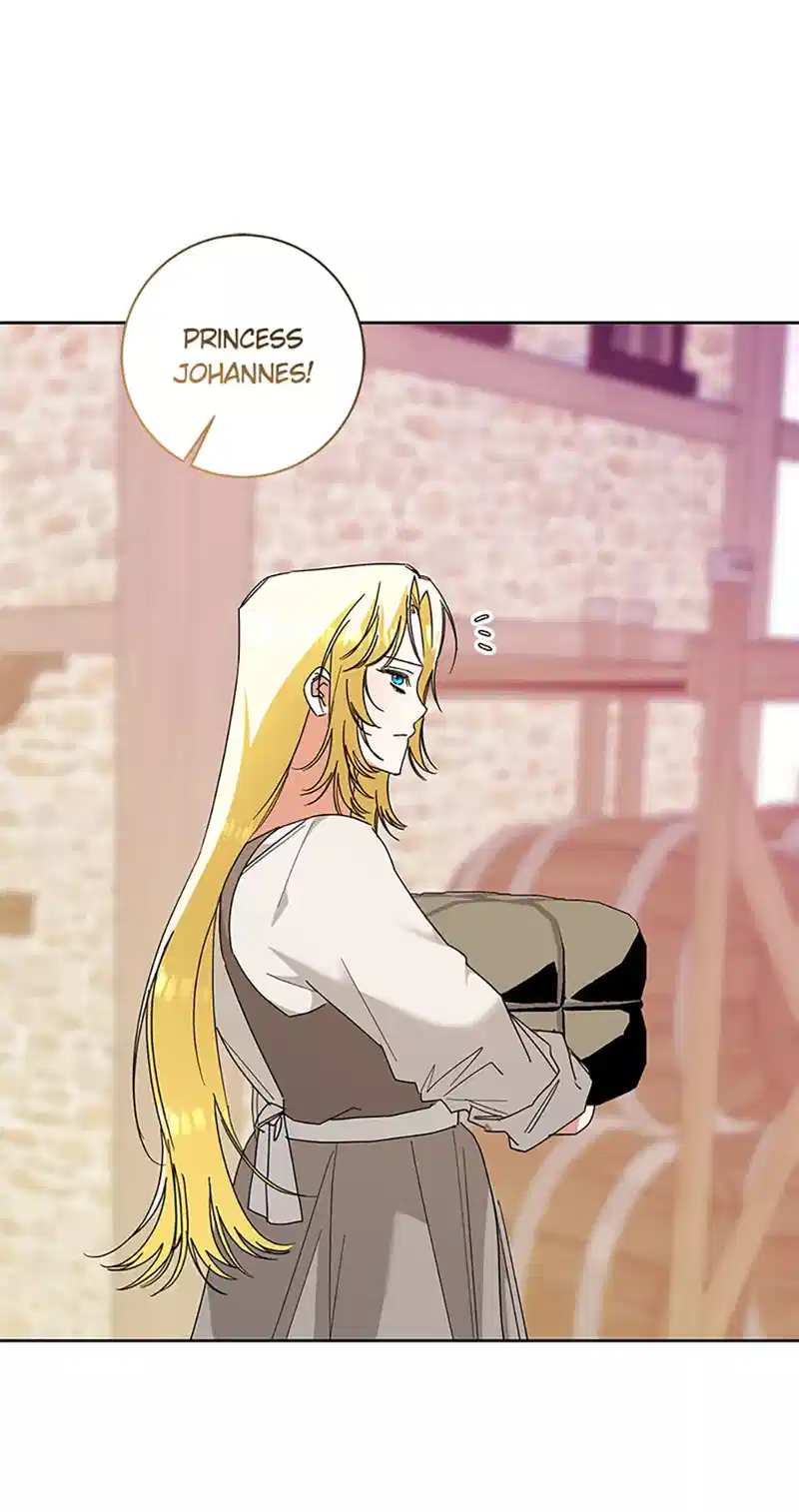 I’m Sorry for Being an Unqualified Empress Chapter 78 page 32