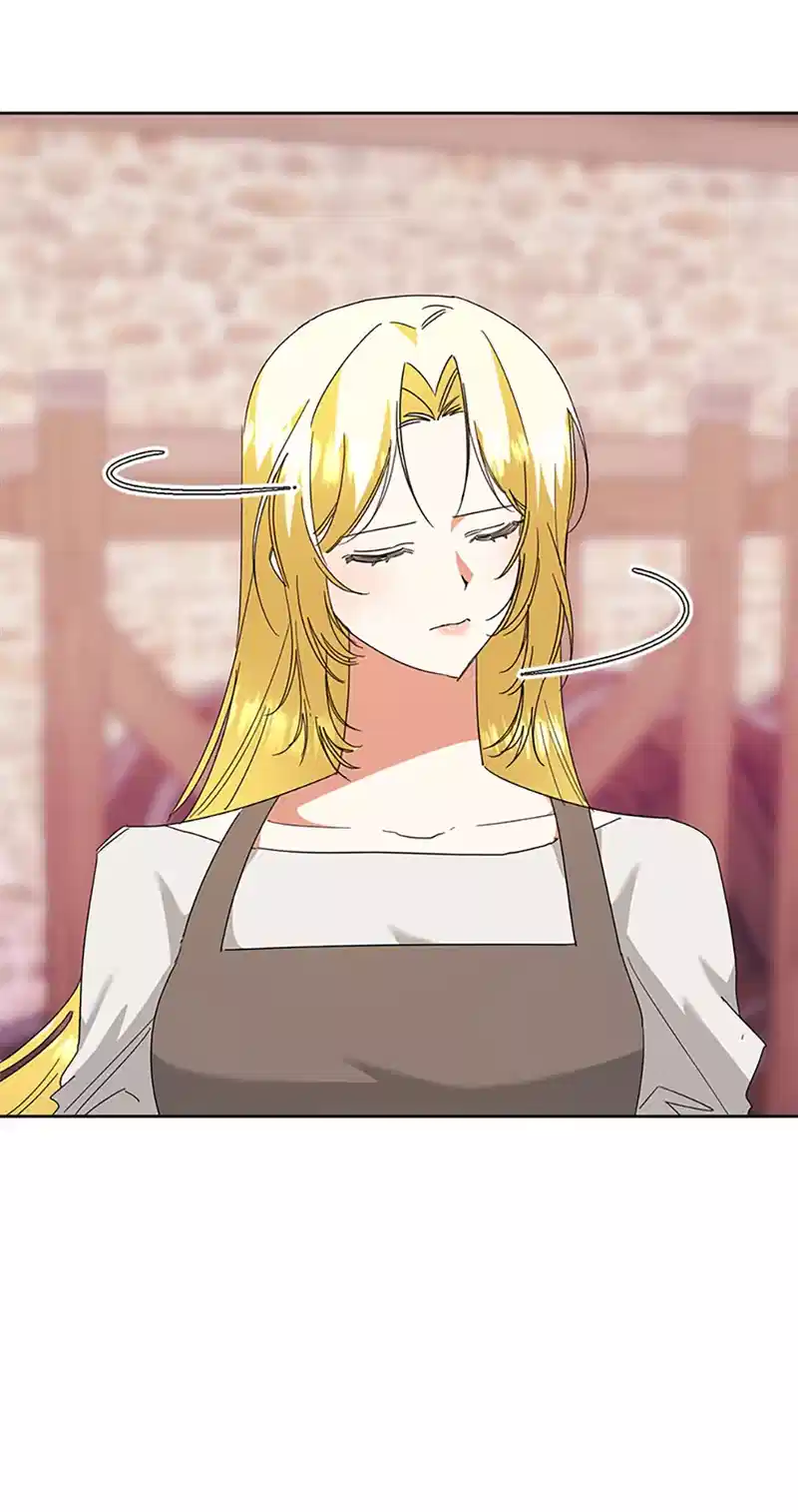 I’m Sorry for Being an Unqualified Empress Chapter 78 page 35