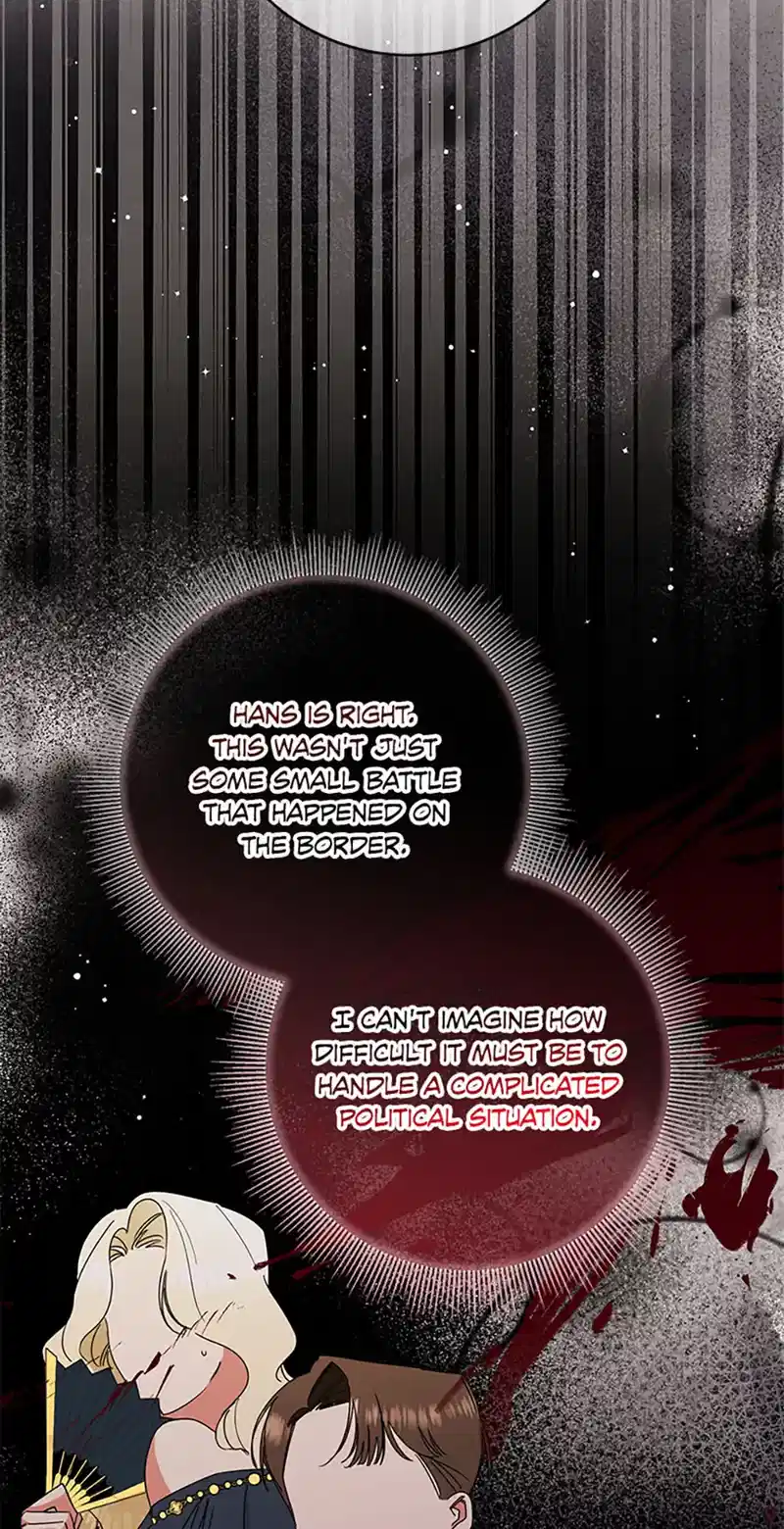 I’m Sorry for Being an Unqualified Empress Chapter 78 page 4