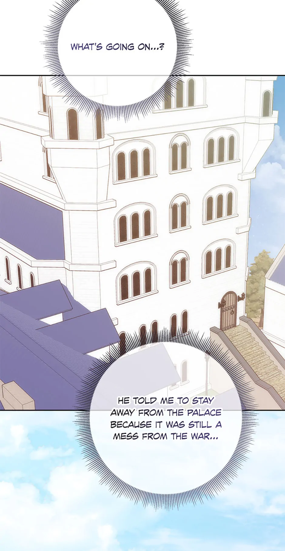 I’m Sorry for Being an Unqualified Empress Chapter 79 page 16