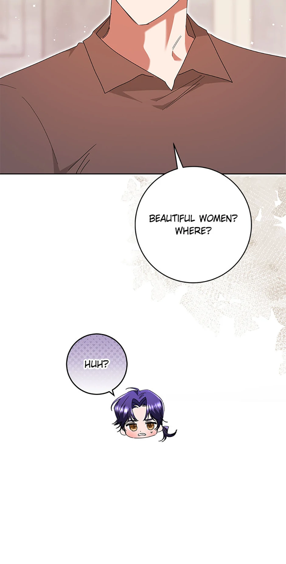 I’m Sorry for Being an Unqualified Empress Chapter 79 page 58