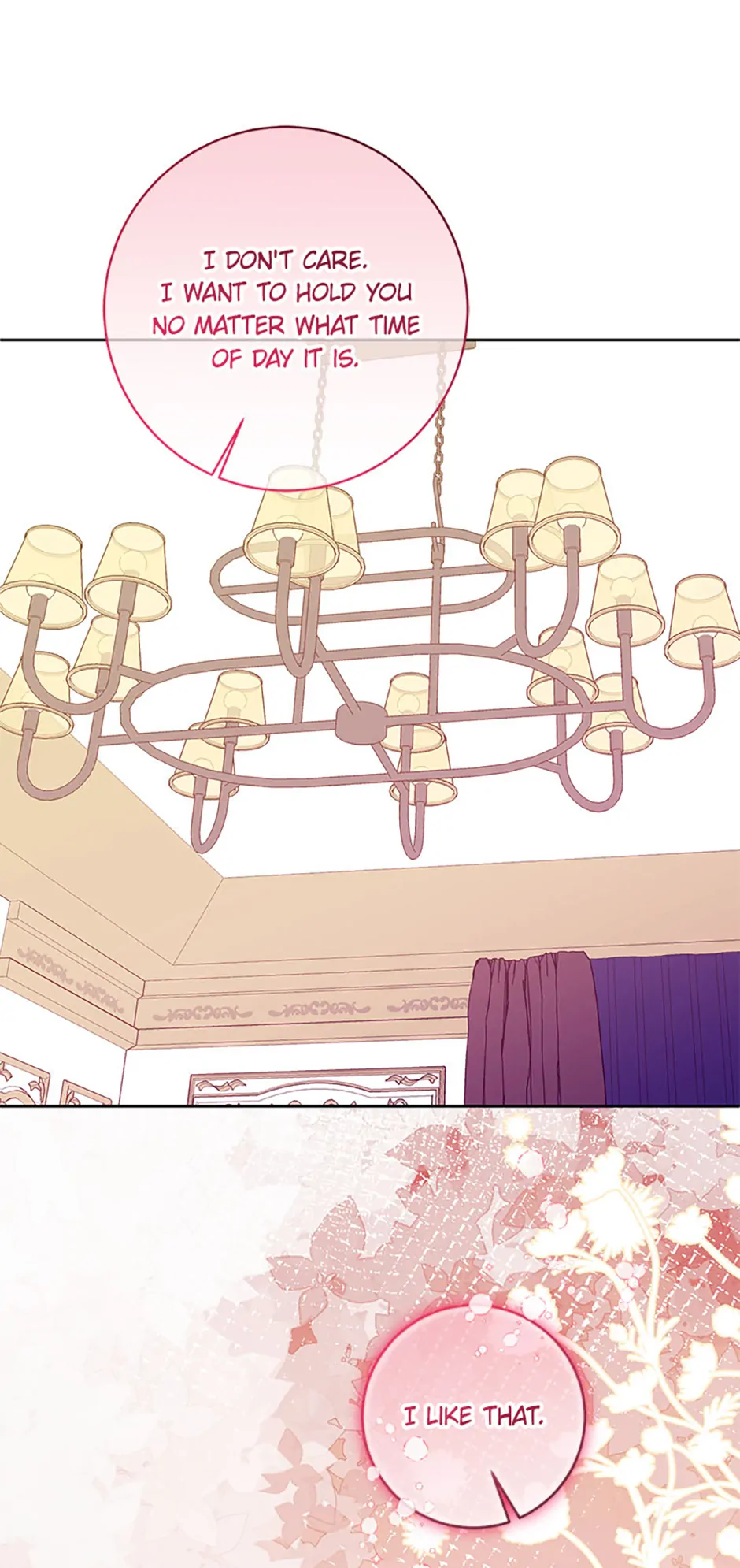 I’m Sorry for Being an Unqualified Empress Chapter 79 page 8