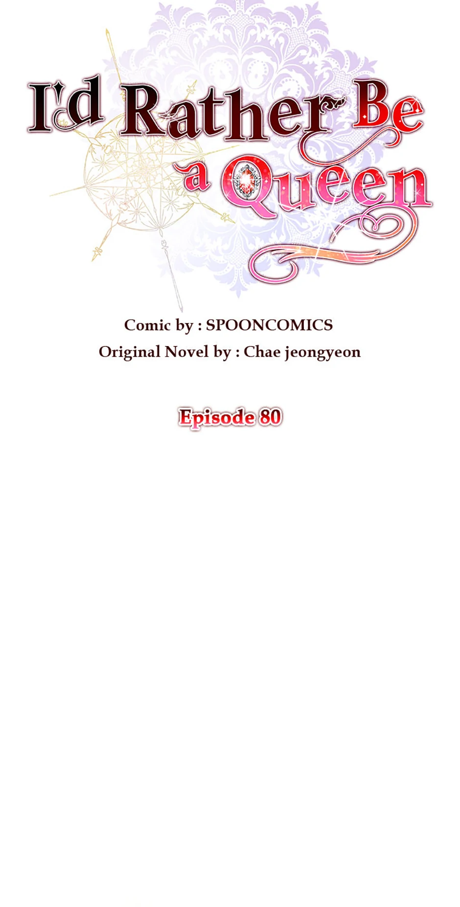 I’m Sorry for Being an Unqualified Empress Chapter 80 page 12
