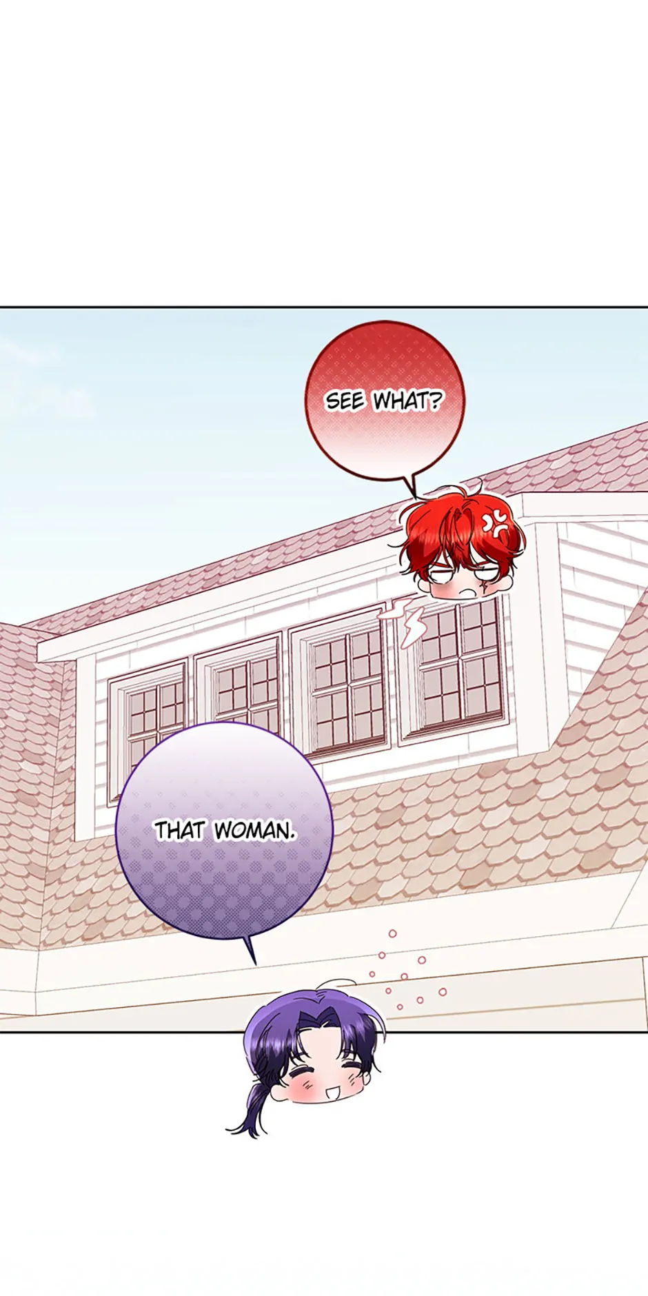 I’m Sorry for Being an Unqualified Empress Chapter 80 page 5