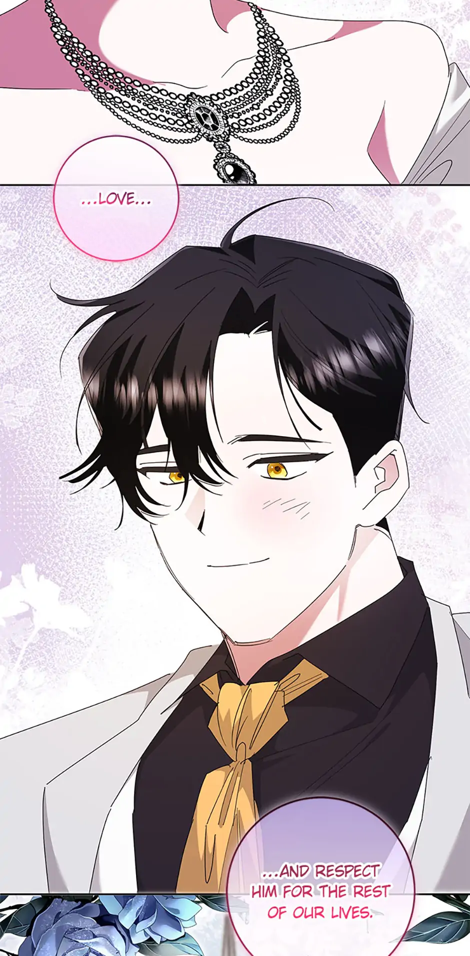 I’m Sorry for Being an Unqualified Empress Chapter 80 page 74