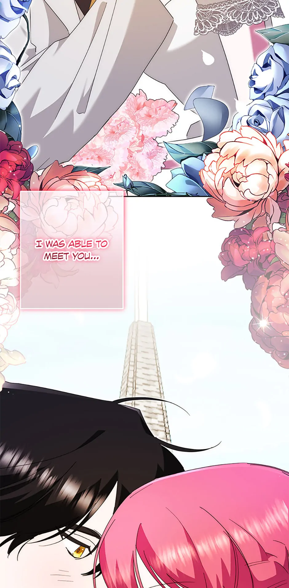 I’m Sorry for Being an Unqualified Empress Chapter 80 page 76