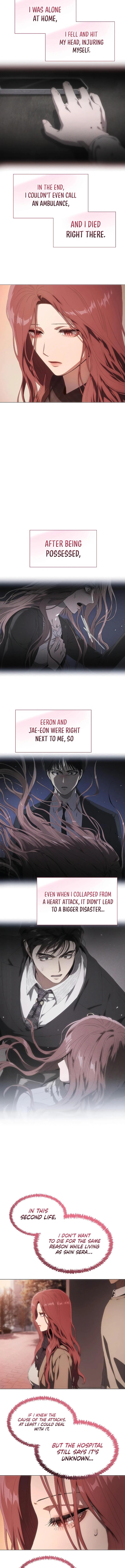 I’m stuck in a crazy drama Chapter 34 page 1