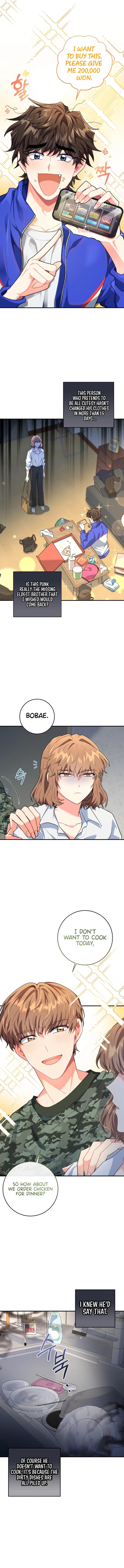 I’m the Main Character’s Little Sister Chapter 0 page 2