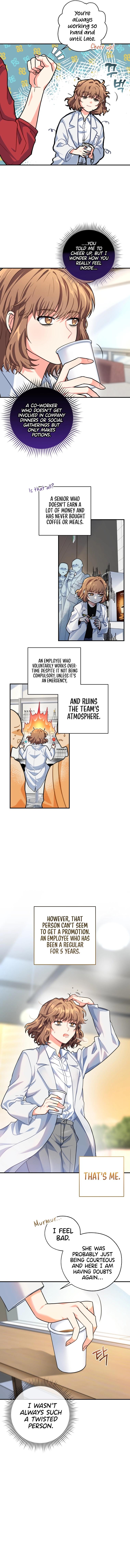 I’m the Main Character’s Little Sister Chapter 1 page 1