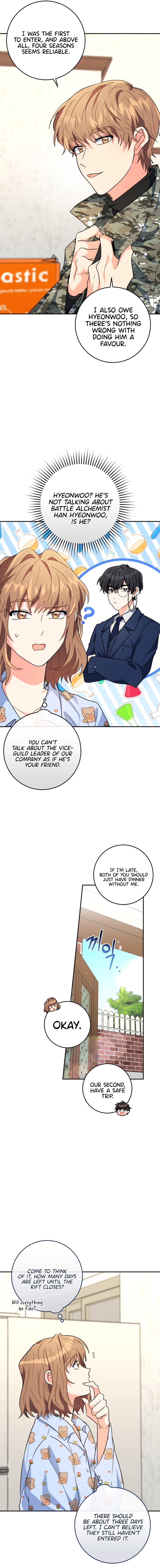 I’m the Main Character’s Little Sister Chapter 12 page 15