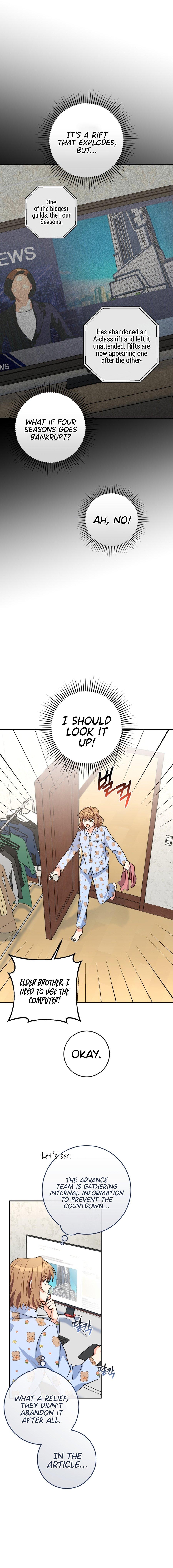 I’m the Main Character’s Little Sister Chapter 12 page 16