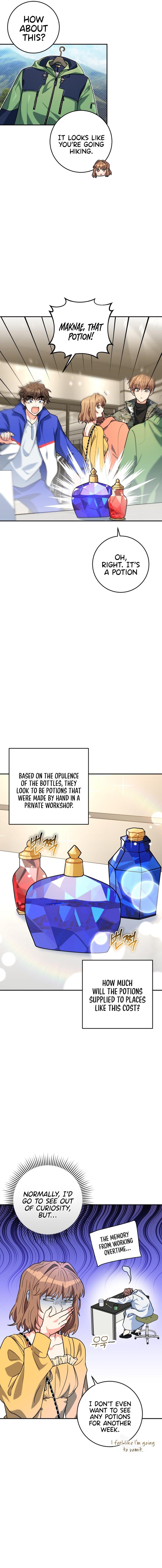 I’m the Main Character’s Little Sister Chapter 12 page 2