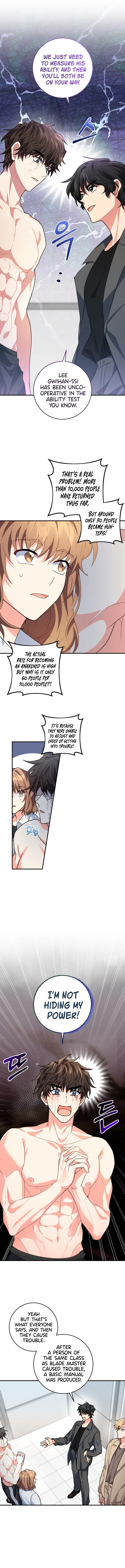I’m the Main Character’s Little Sister Chapter 3 page 9