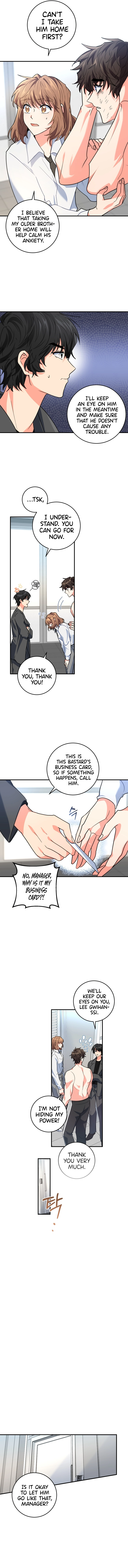 I’m the Main Character’s Little Sister Chapter 3 page 12