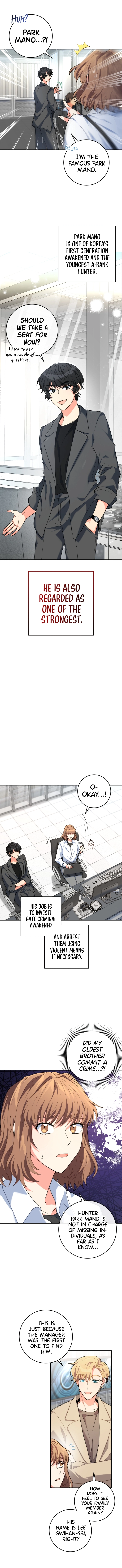 I’m the Main Character’s Little Sister Chapter 3 page 1