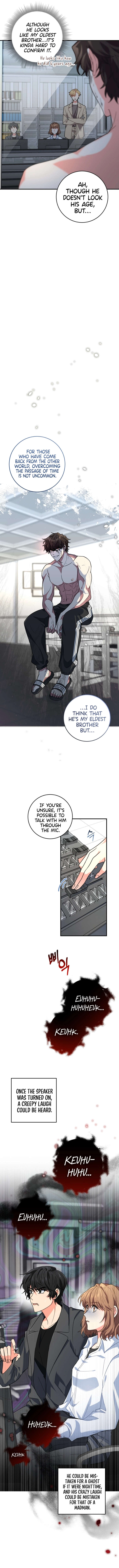 I’m the Main Character’s Little Sister Chapter 3 page 2