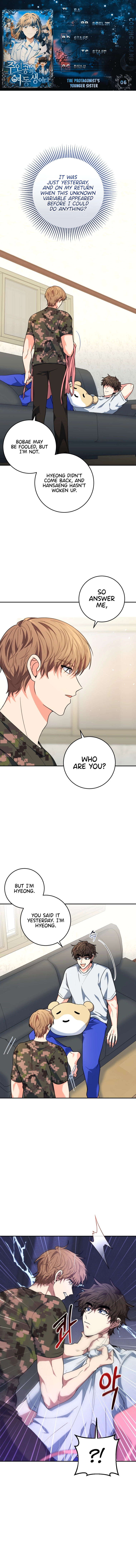 I’m the Main Character’s Little Sister Chapter 6 page 0