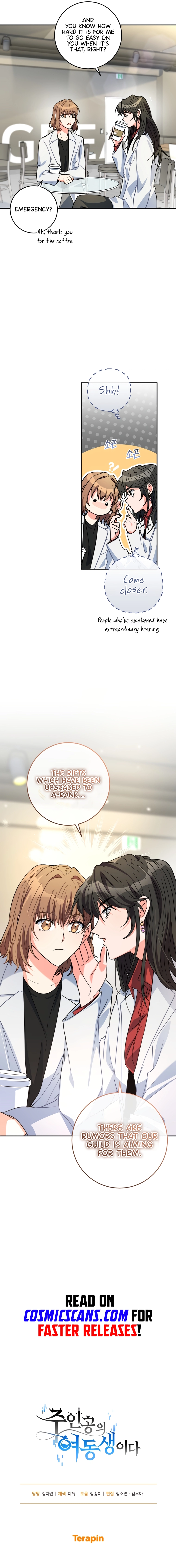 I’m the Main Character’s Little Sister Chapter 6 page 14
