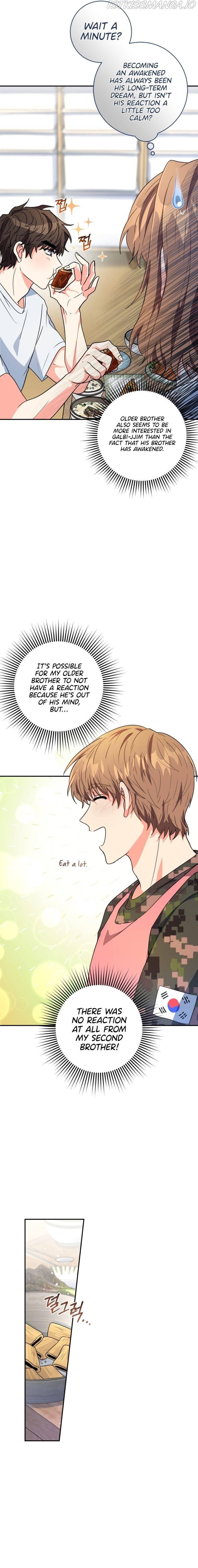 I’m the Main Character’s Little Sister Chapter 7 page 11