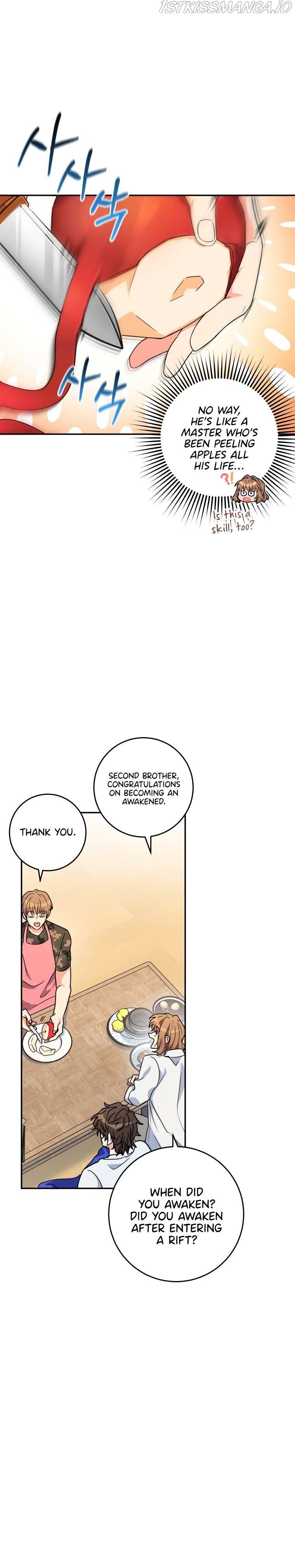 I’m the Main Character’s Little Sister Chapter 7 page 13