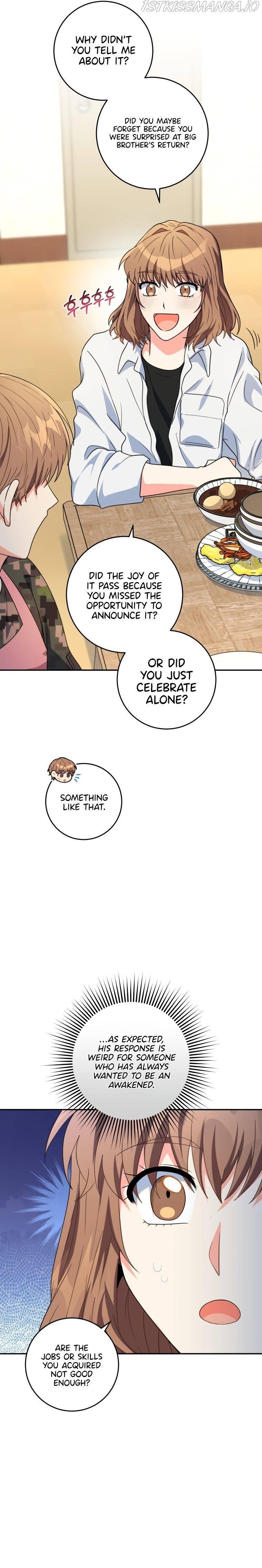 I’m the Main Character’s Little Sister Chapter 7 page 14