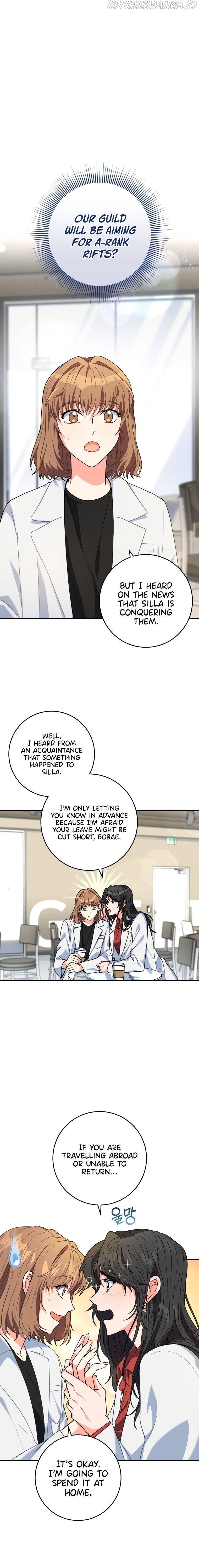 I’m the Main Character’s Little Sister Chapter 7 page 1