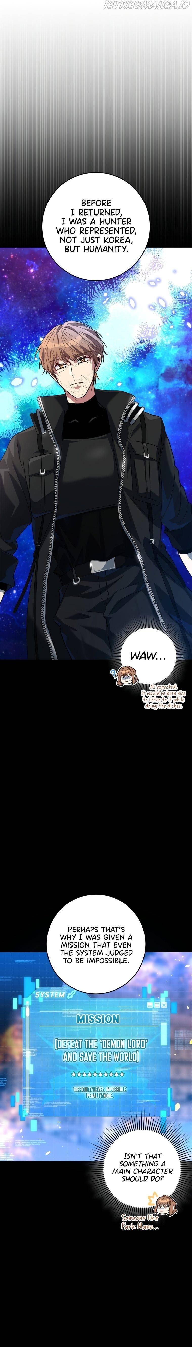I’m the Main Character’s Little Sister Chapter 7 page 21