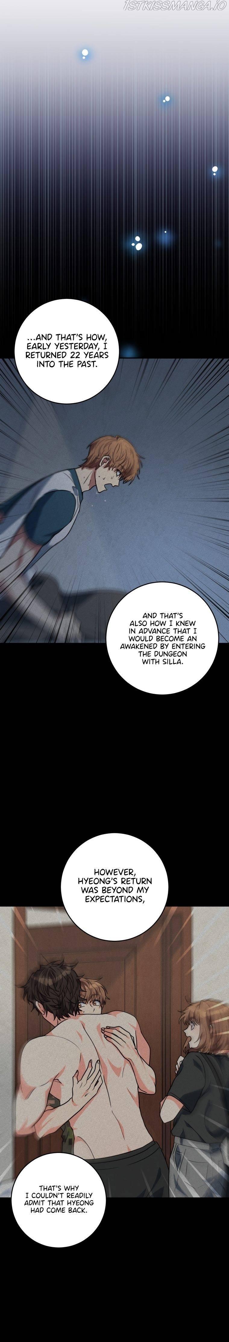 I’m the Main Character’s Little Sister Chapter 7 page 23