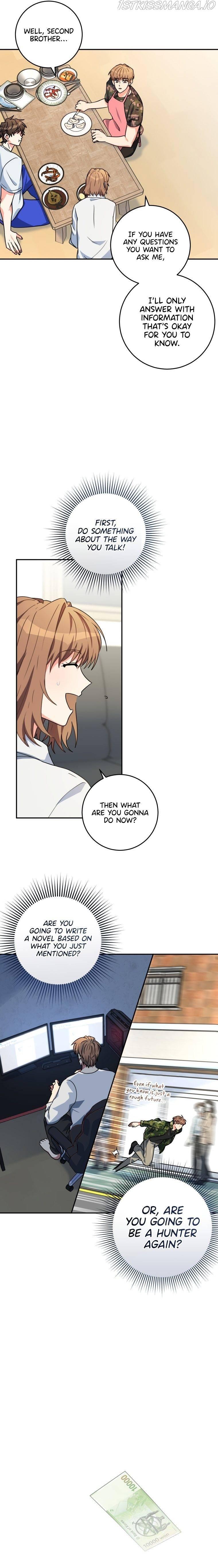 I’m the Main Character’s Little Sister Chapter 7 page 25