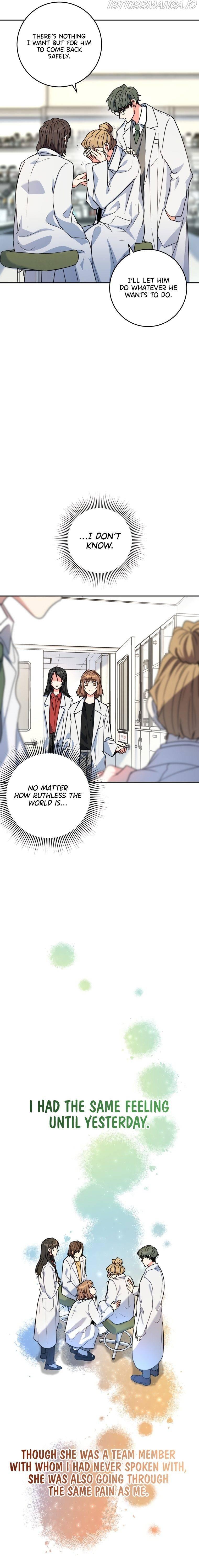 I’m the Main Character’s Little Sister Chapter 7 page 4