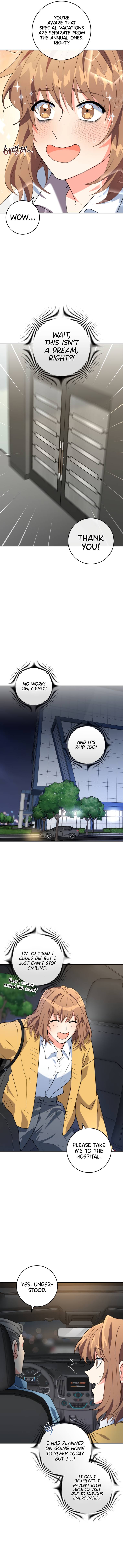 I’m the Main Character’s Little Sister Chapter 9 page 13