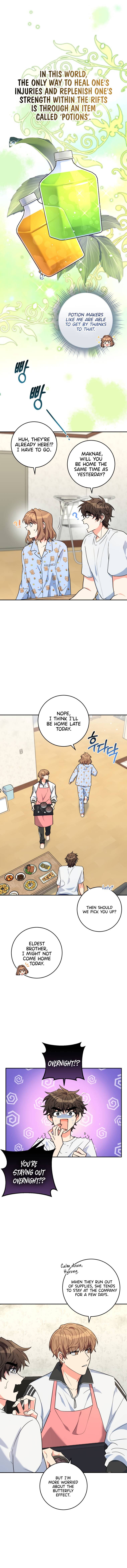 I’m the Main Character’s Little Sister Chapter 9 page 2