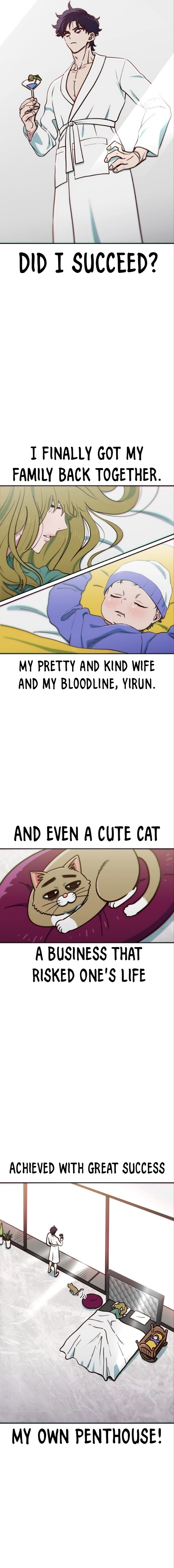 I’m the Only One Bullied by the New High School Student Chapter 1 page 15
