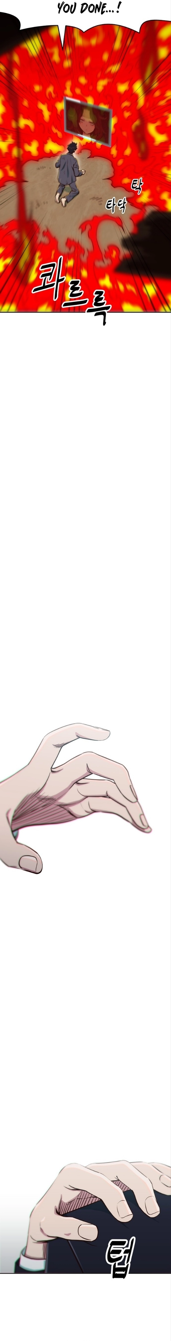 I’m the Only One Bullied by the New High School Student Chapter 1 page 31