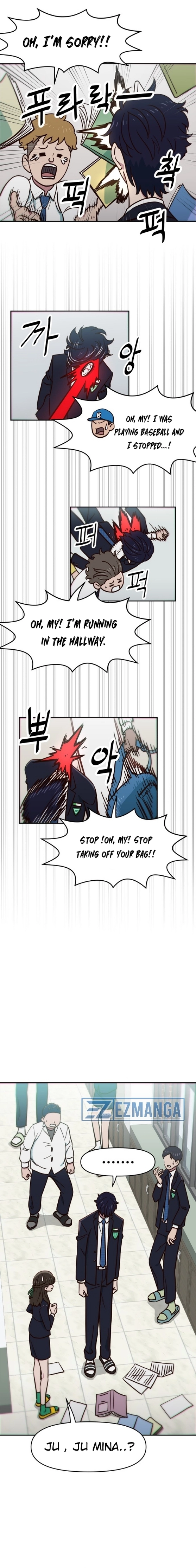 I’m the Only One Bullied by the New High School Student Chapter 1 page 5
