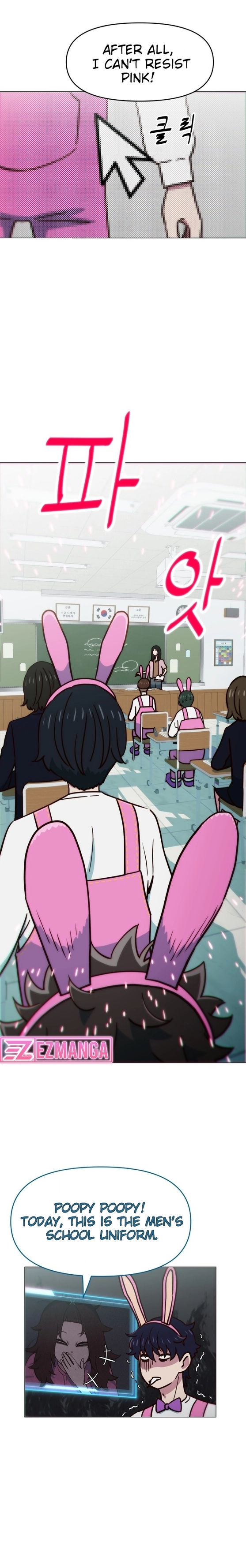 I’m the Only One Bullied by the New High School Student Chapter 2 page 20