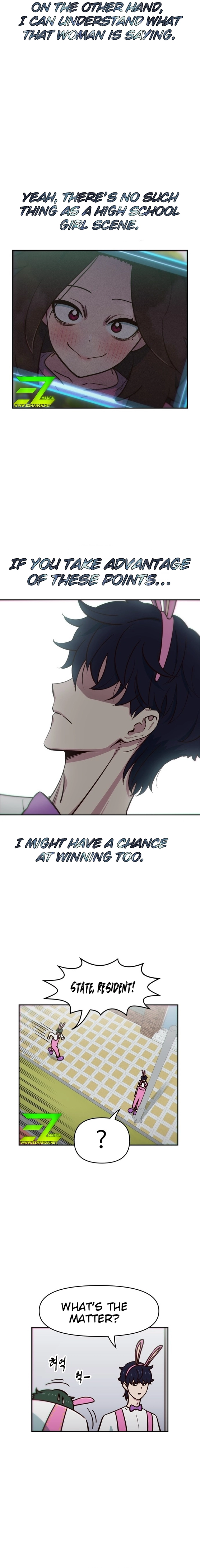 I’m the Only One Bullied by the New High School Student Chapter 2 page 25