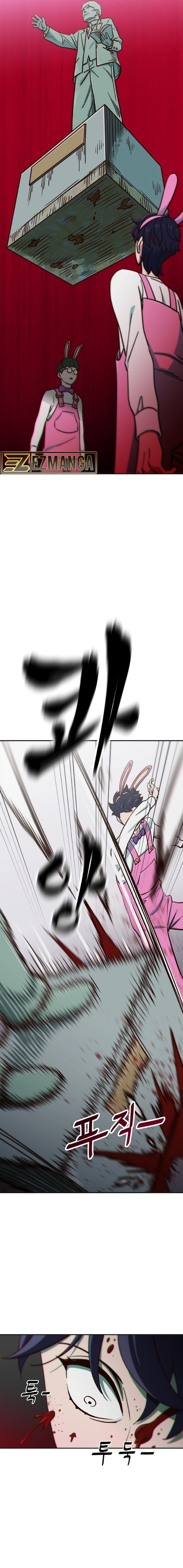 I’m the Only One Bullied by the New High School Student Chapter 2 page 32