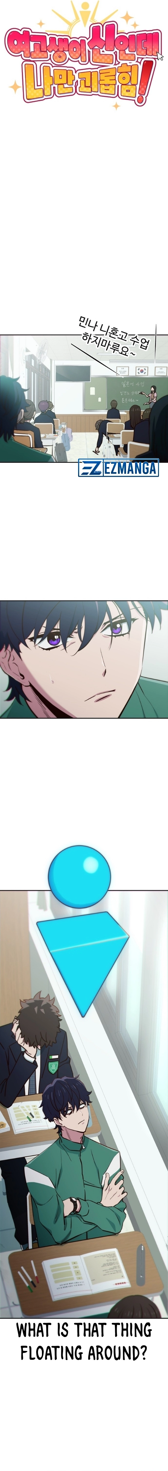 I’m the Only One Bullied by the New High School Student Chapter 2 page 8