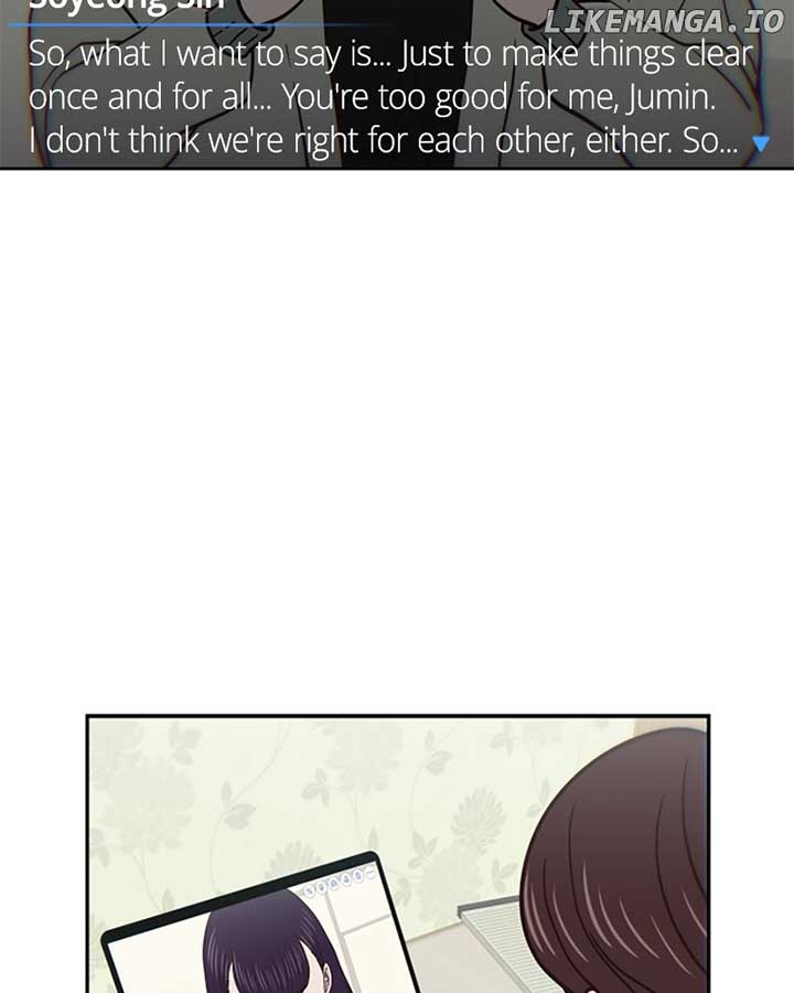 I’m the Only One Bullied by the New High School Student Chapter 34 page 86