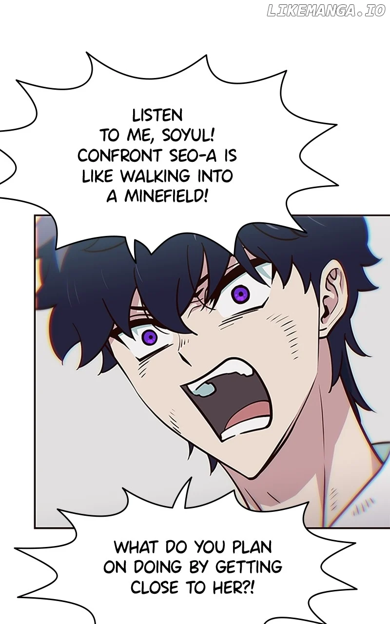 I’m the Only One Bullied by the New High School Student Chapter 44 page 9