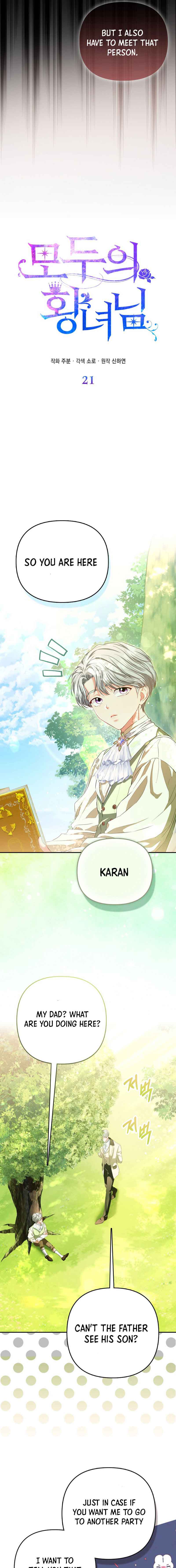I’m The Princess of All Chapter 21 page 4