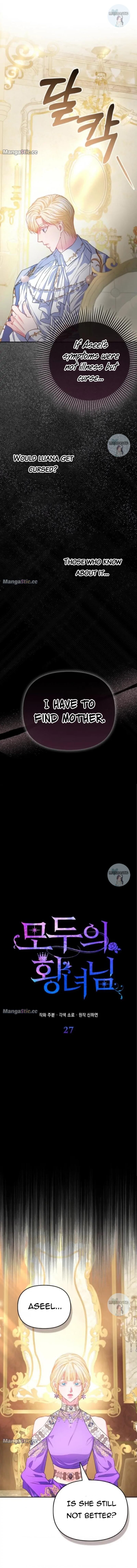 I’m The Princess of All Chapter 27 page 9
